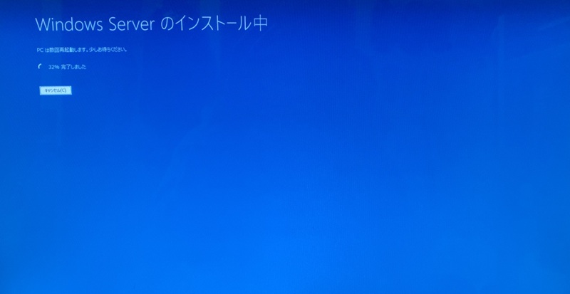 Flyby11のダウンローダー画像